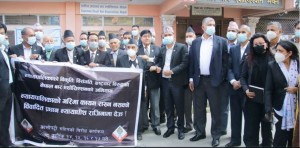 प्रधानन्यायाधीशविरुद्ध कालोपट्टी बाँधेर कानुन व्यवसायी आन्दोलनमा